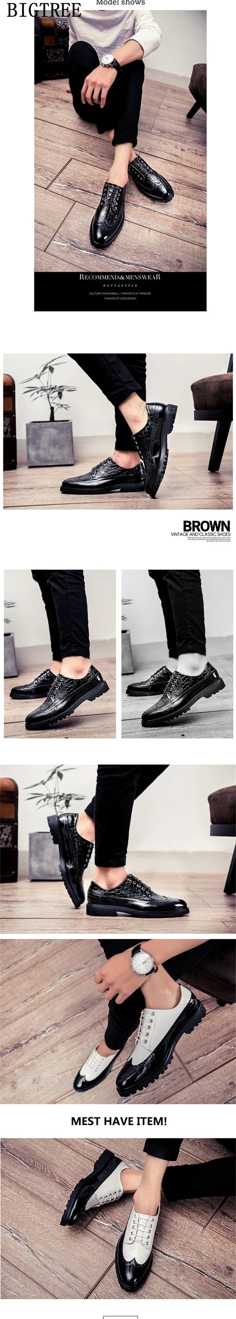 Loafers Men Wedding Shoes Coiffeur Fashion Black Oxford Shoes For Men Formal Italian Dress 2024 Patent Leather Shoes Men Classic