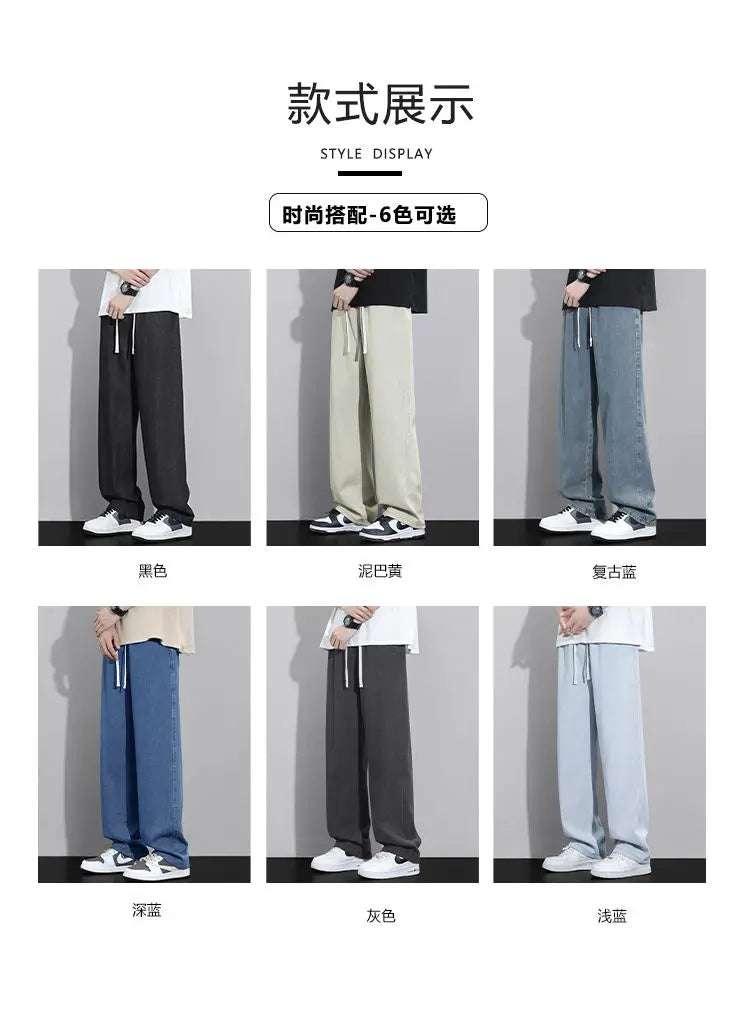 Street Fashion Trend Loose Versatile Wide Leg Jeans Men Elastic Waist Drawstring Pockets Summer Thin Casual Straight Trousers