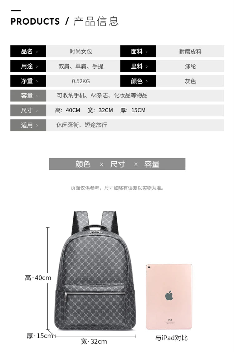 Designer Men Backpack Bags Multifunction Leather Backpacks for Women Mochila Fashion School Bag Travel Bagpack Luxury Brand