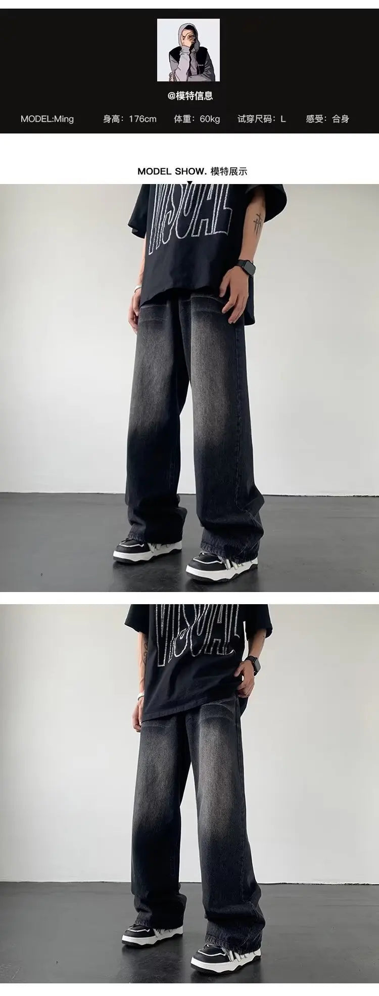 Men's American Gradual Washing Black Baggy Jeans Man Straight Denim Wide-leg Pants