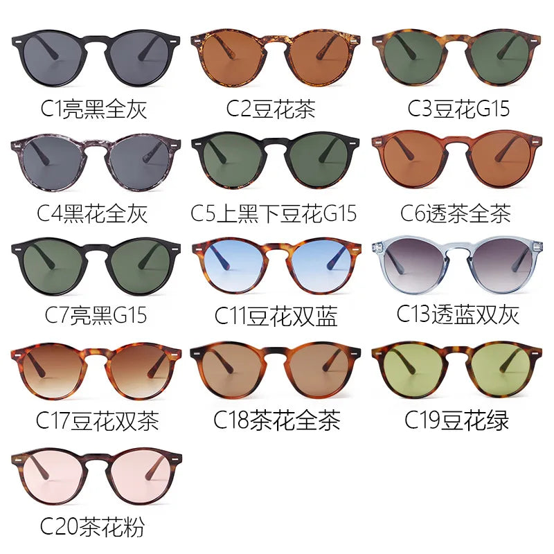 Vintage Fashion Round Sunglasses Women Men 2024 Brand Design Retro Rivet Yellow Blue Lens Square Sun Glasses Male Female Goggles